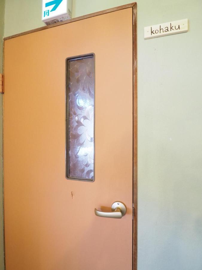 47Hostel Wadomari Bagian luar foto